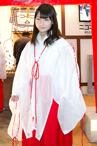 第2963章 小九盟主来啦：足球比赛